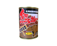 Hokkaido Canned Bear Curry Food and Drink Sugoi Mart