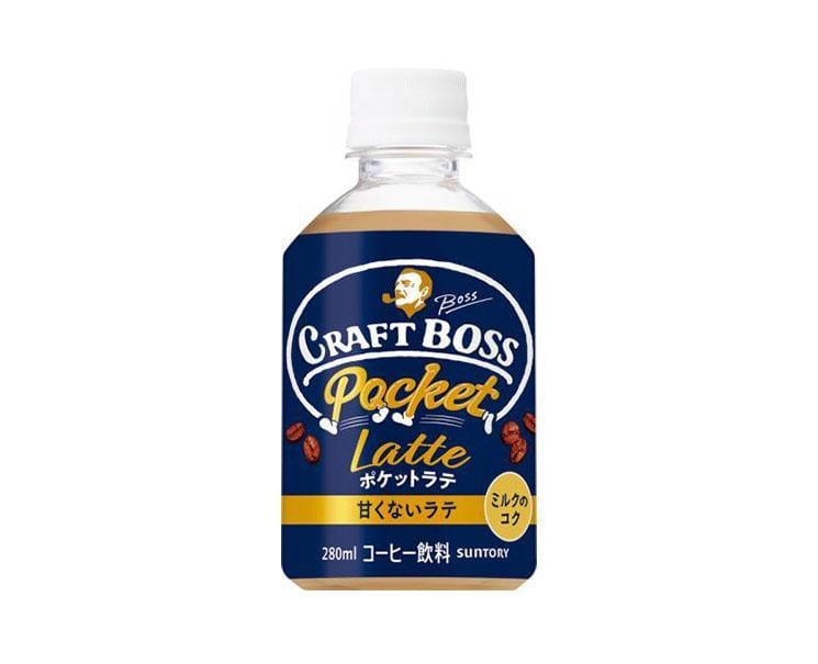 Craft Boss Pocket Latte (Unsweetened) Food and Drink Sugoi Mart