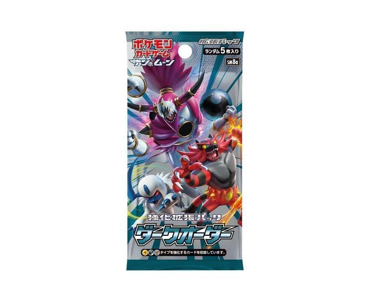 Pokemon Cards S&M Booster Pack: Dark Order Anime & Brands Sugoi Mart