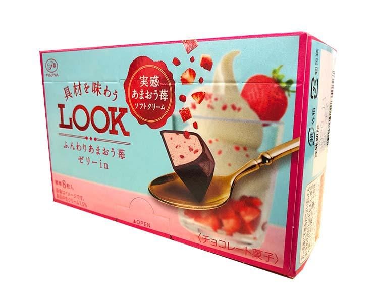 Fujiya Look Chocolate: Strawberry Soft Serve Candy and Snacks Sugoi Mart