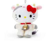 Sanrio Ox Plush Keychain: Hello Kitty Anime & Brands Sugoi Mart