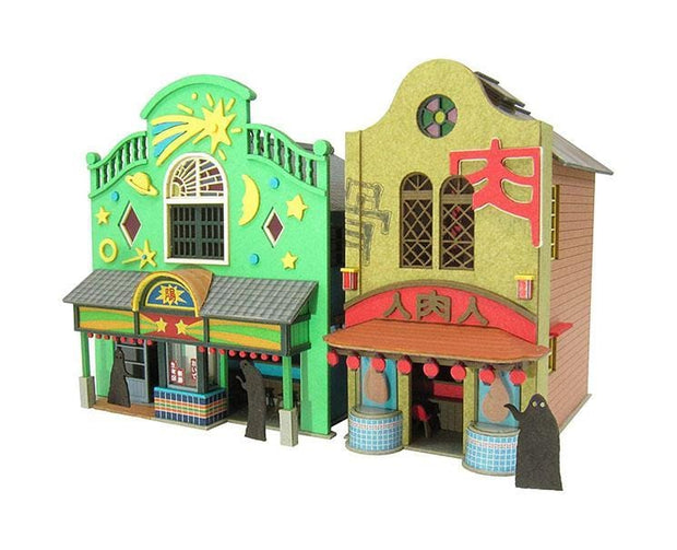 Ghibli DIY Paper Craft: Spirited Away (Miraculous Town 1) Anime & Brands Sugoi Mart