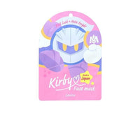 Kirby Face Mask: Meta Knight Beauty & Care Sugoi Mart