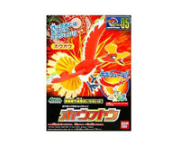 Pokemon Plamo Figure no.05: Ho-Oh Anime & Brands Sugoi Mart