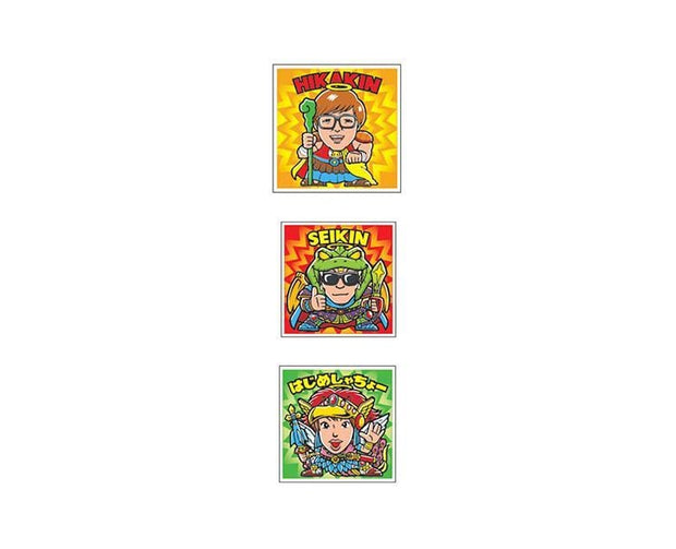 Tuber Man Chocolate Wafer Candy and Snacks Sugoi Mart
