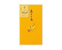 New Year Paper Envelope (Yellow) Home Sugoi Mart