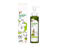 Moomin Alobaby Milky Lotion Beauty & Care Sugoi Mart