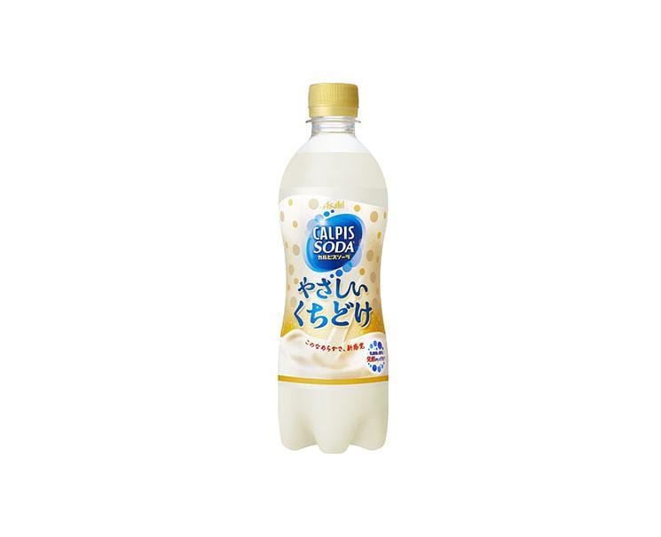 Calpis Soda: Melty Original Food and Drink Sugoi Mart