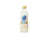 Calpis Soda: Melty Original Food and Drink Sugoi Mart