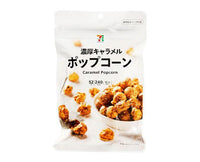 7-11 Premium Caramel Popcorn Candy and Snacks Sugoi Mart