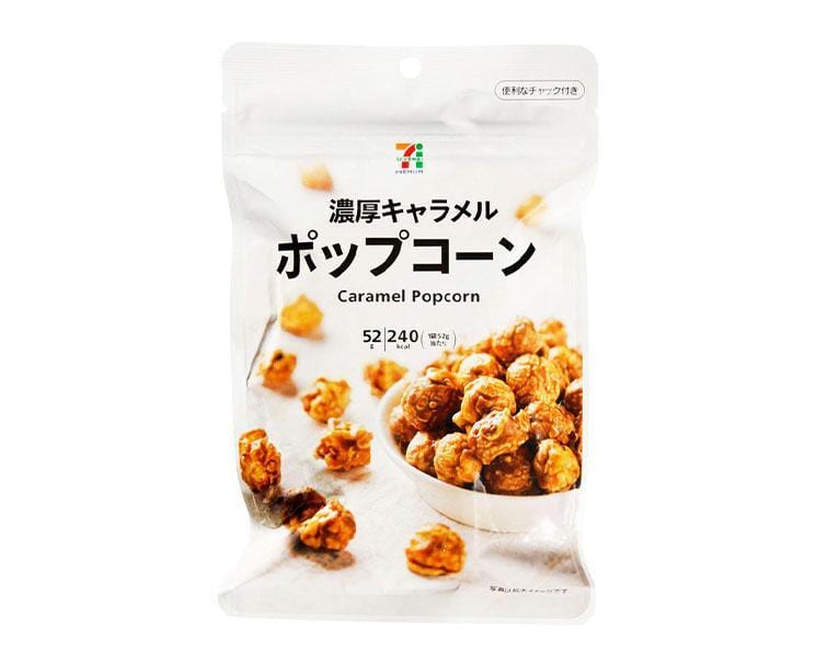 7-11 Premium Caramel Popcorn Candy and Snacks Sugoi Mart