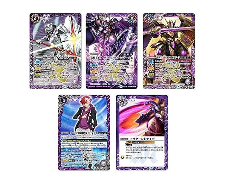 Battle Spirits TCG Entry Deck: The Revolutionary Dragon Knights Toys and Games Sugoi Mart