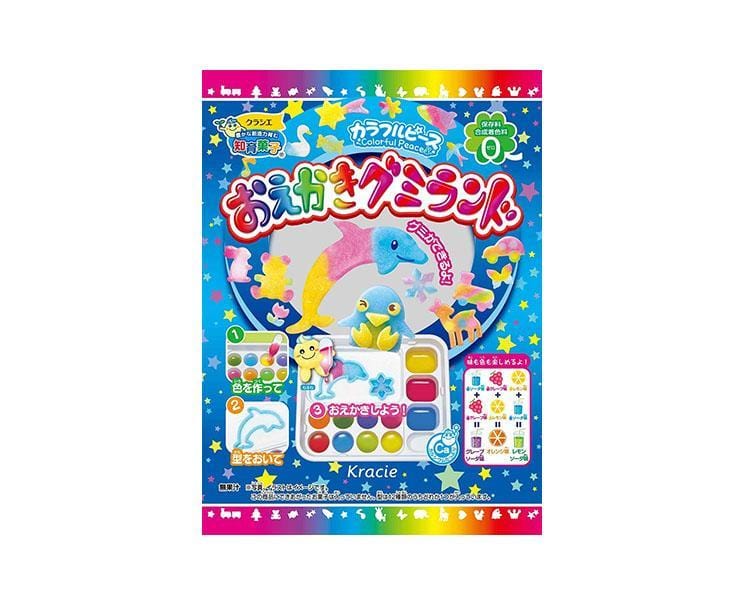 Colorful Peace Drawing Gummy DIY Candy Candy and Snacks Sugoi Mart