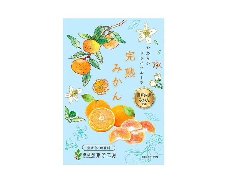 Dried Oranges Fruit Snack Candy and Snacks Sugoi Mart