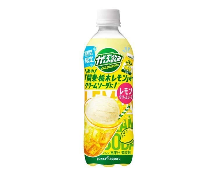Gabunomi Lemon Cream Soda Food and Drink Sugoi Mart