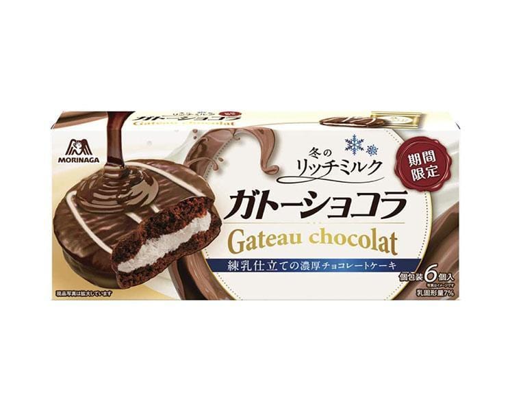 Morinaga Gateau Chocolate Cake Rich Milk Candy and Snacks Sugoi Mart