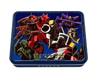 Gundam Chocolate Gift Set: Deluxe Candy and Snacks Sugoi Mart