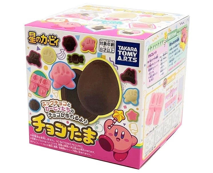 Kirby Chocolate Mold Anime & Brands Sugoi Mart