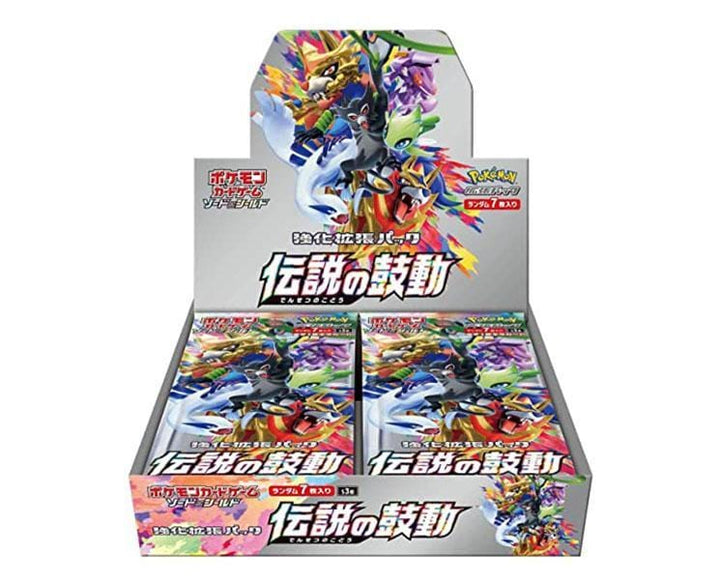 Pokemon Cards Booster Box: Legendary Heartbeat Anime &amp; Brands Sugoi Mart thumbnail 1