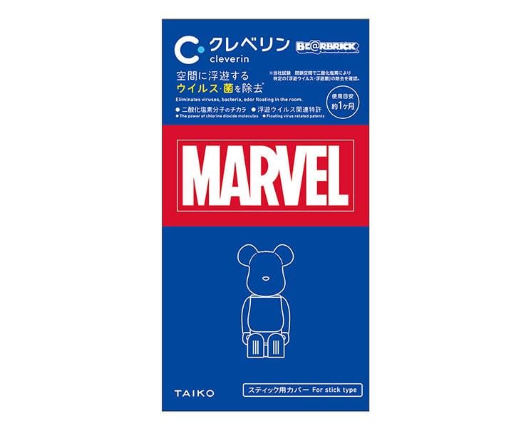 Cleverin x Bearbrick (Marvel) Air Purifier Anime & Brands Sugoi Mart