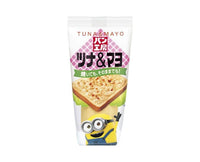 Kewpie Minions Tuna and Mayo Paste Food and Drink Sugoi Mart
