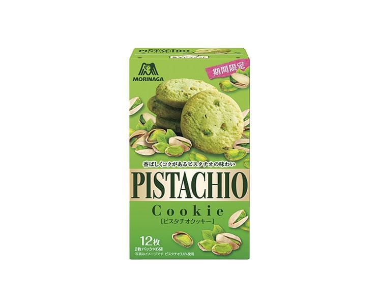 Pistachio Cookies Candy and Snacks Sugoi Mart