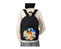 Pokemon Fit Backpack Home Sugoi Mart