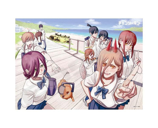Chainsaw Man Puzzle: School Uniform Toys and Games Sugoi Mart