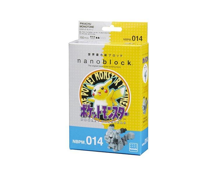 Pokemon Retro Nanoblock: Pikachu Toys and Games Sugoi Mart