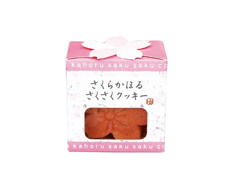 Sakura Fragrant Saku Saku Cookie Candy and Snacks, Hype Sugoi Mart   