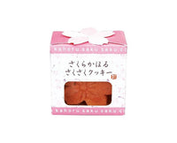 Sakura Fragrant Saku Saku Cookie Candy and Snacks, Hype Sugoi Mart   