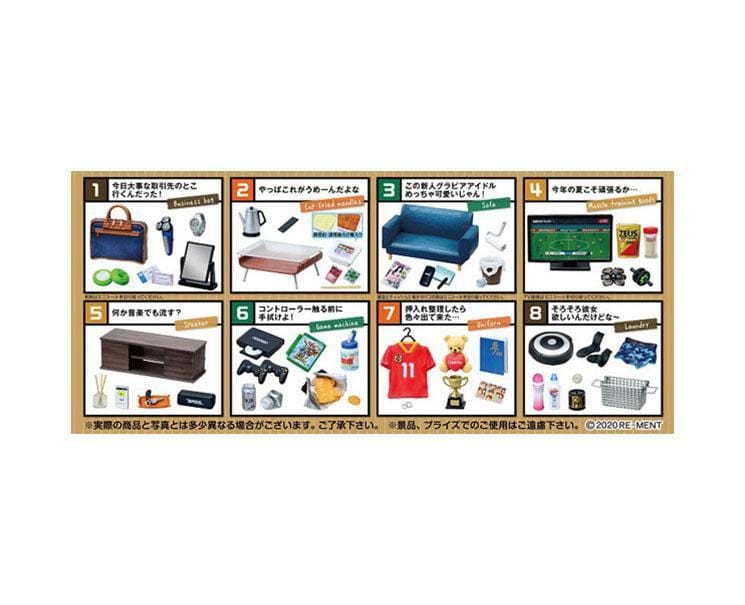 Salary Men Room Blind Box Anime & Brands Sugoi Mart