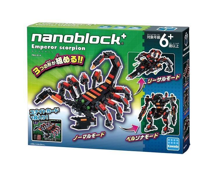Insect Nanoblock: Emperor Scorpion Toys and Games Sugoi Mart