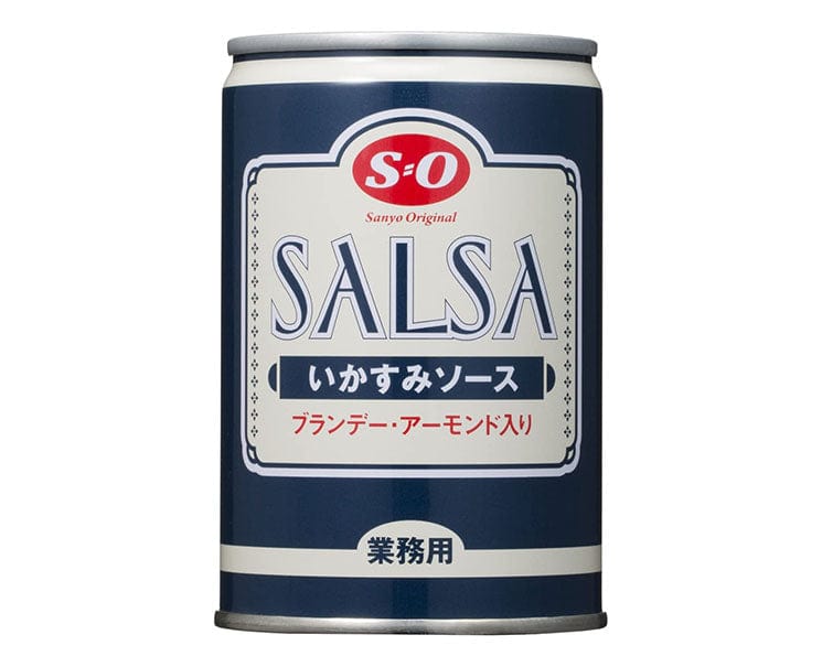 Squid Ink Sauce Food & Drinks Sugoi Mart