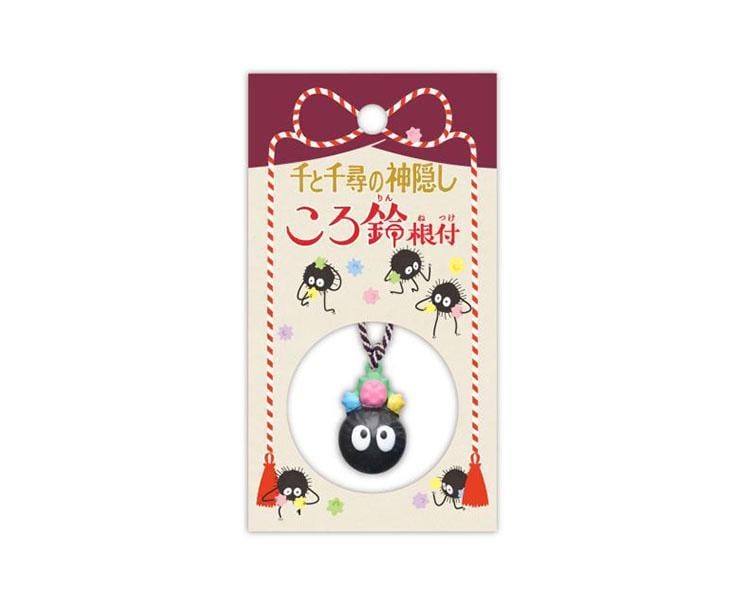 Spirited Away Keychain Bell: Susuwatari Anime & Brands Sugoi Mart