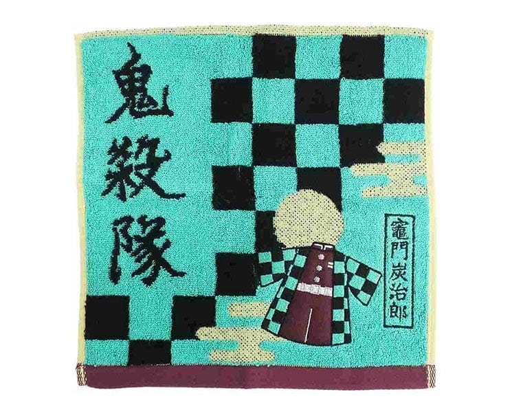 Demon Slayer Mini Towel: Tanjiro Home Sugoi Mart
