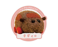 Pui Pui Molcar Travel Sticker: Teddy Anime & Brands Sugoi Mart