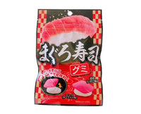Tuna Sushi Gummies Candy and Snacks Sugoi Mart