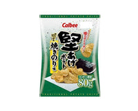 Kataage Chips: Grilled Seaweed Candy and Snacks Sugoi Mart