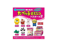 Animal Biscuit Bath Bomb Anime & Brands Sugoi Mart
