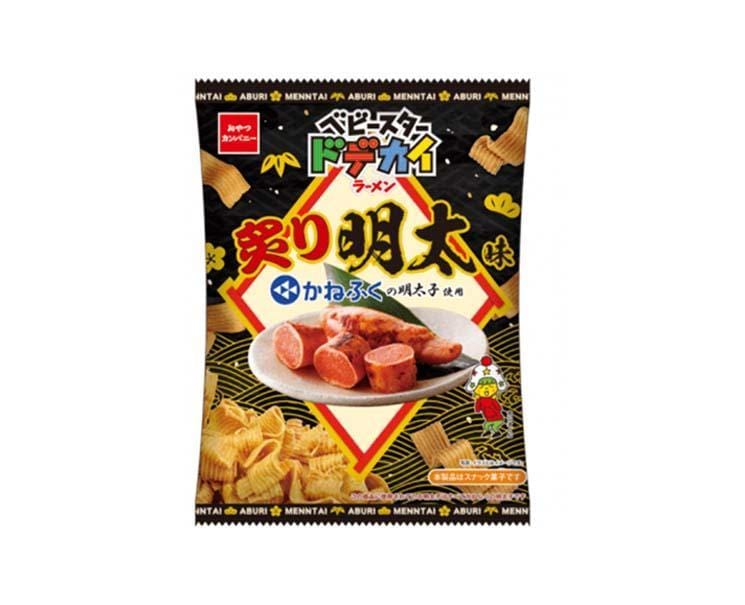 Big Baby Star: Grilled Mentaiko Candy and Snacks Sugoi Mart