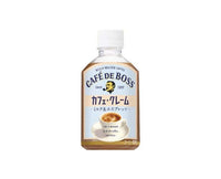 Cafe de Boss: Cafe Cream Food and Drink Sugoi Mart