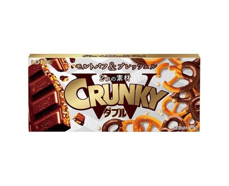 Crunky Double Chocolate Pretzel Candy and Snacks Sugoi Mart