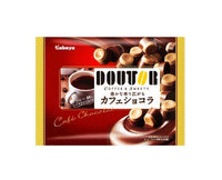 Doutor Cafe Chocolat Candy and Snacks Sugoi Mart