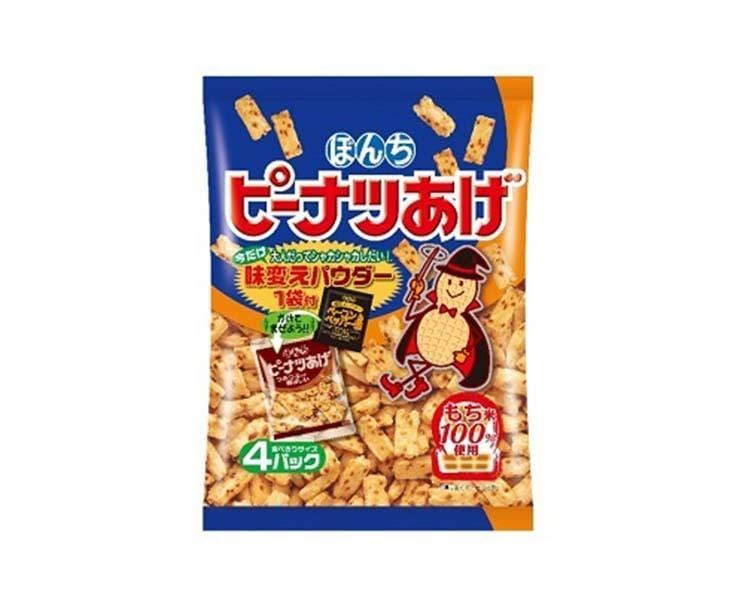 Fried Peanut Snack Candy and Snacks Sugoi Mart
