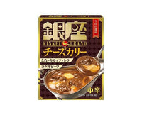 Ginza Cheese Curry (Medium Spice) Food and Drink Sugoi Mart