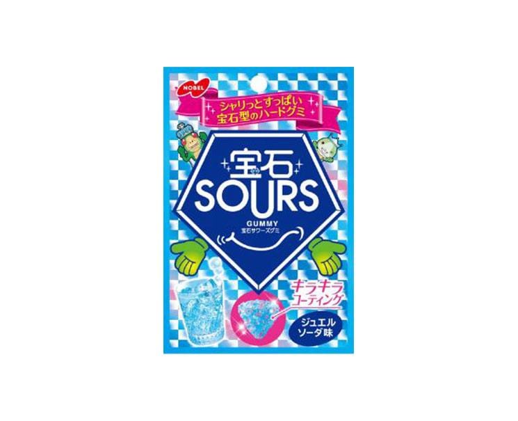 Jewel Sours Soda Gummies Candy and Snacks Sugoi Mart
