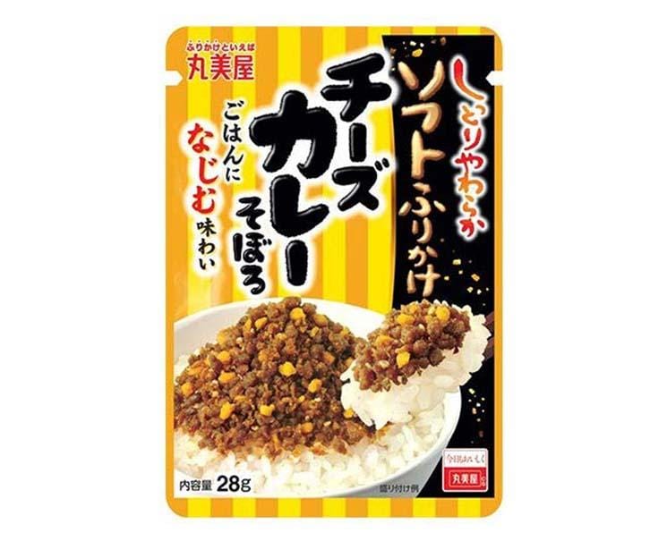 Marumiya Cheese Curry Furikake Food and Drink Sugoi Mart