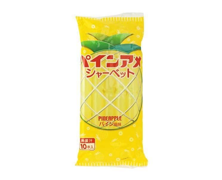 Pineapple Sherbet Ice Candy Food and Drink Sugoi Mart