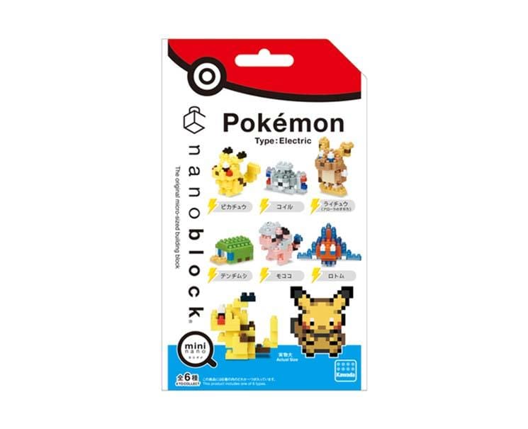 Pokemon Nanoblock (Type: Electric) Toys and Games Sugoi Mart
